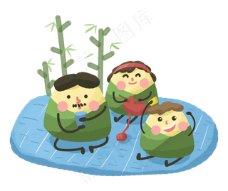 端午节粽子一家人的休闲时光