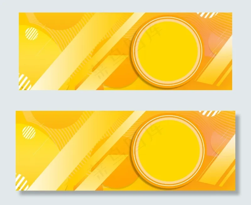 年中大促理想生活狂欢季(1920*700px 	       )psd模版下载