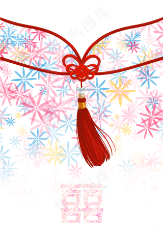 中国风粉色唯美婚礼请帖封面,免抠元素