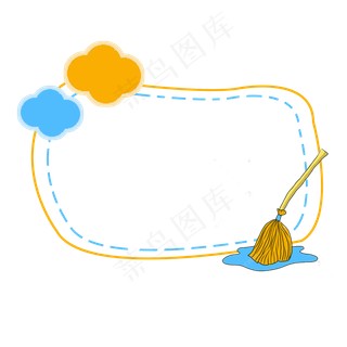 劳动节画框元素