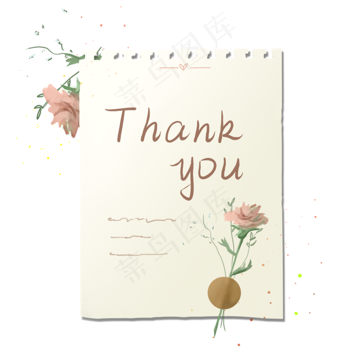 粉色康乃馨素雅感谢信