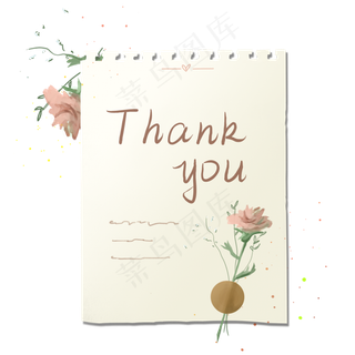 粉色康乃馨素雅感谢信
