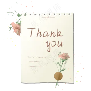 粉色康乃馨素雅感谢信