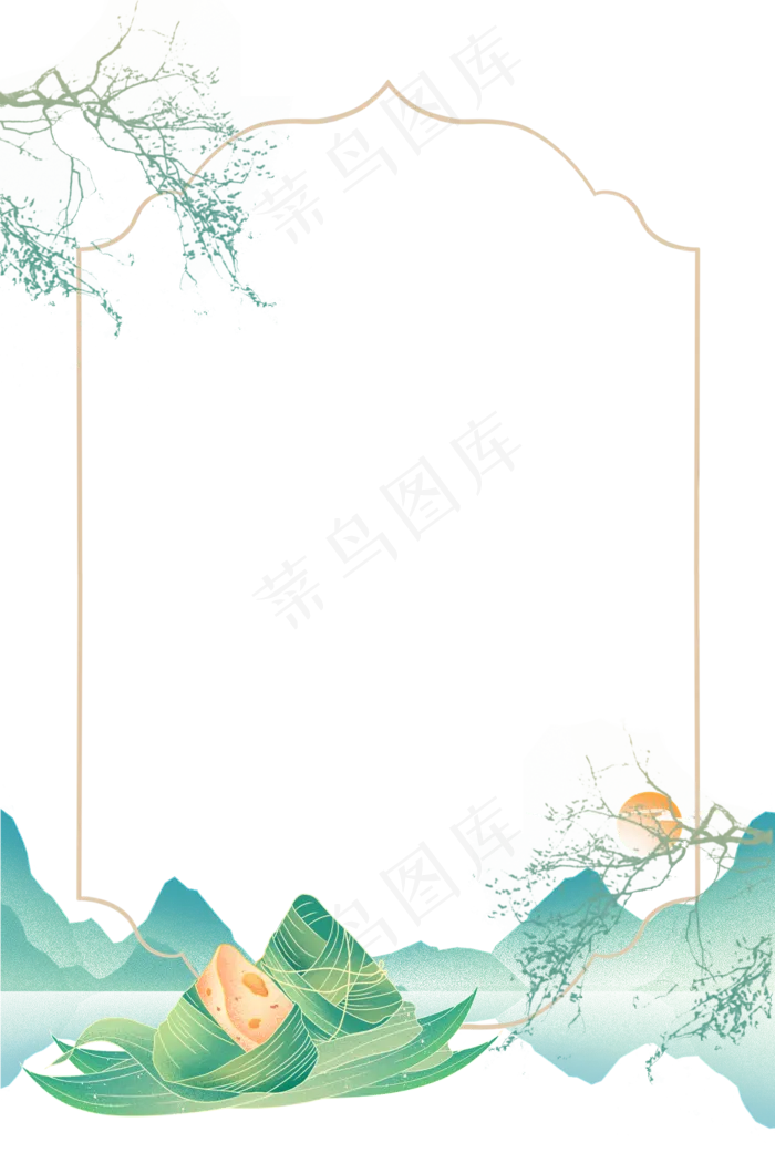 中国风国潮端午节边框(2000X3000(DPI:96))psd模版下载