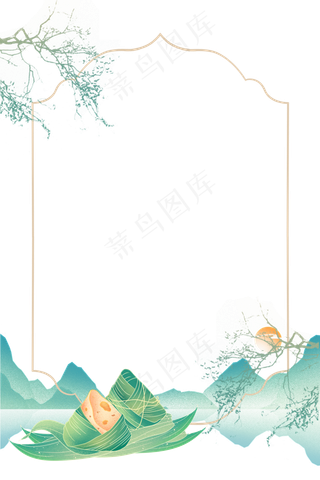 中国风国潮端午节边框