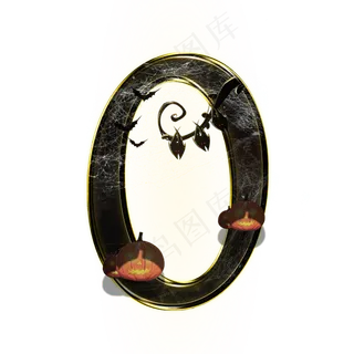 万圣节数字0