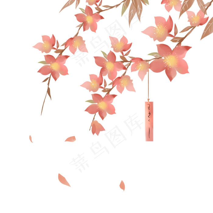 古风花枝叶子