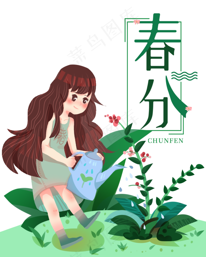 春分二十四节气,免抠元素(2000X2500(DPI:150))psd模版下载