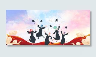 高考金榜题名大学banner
