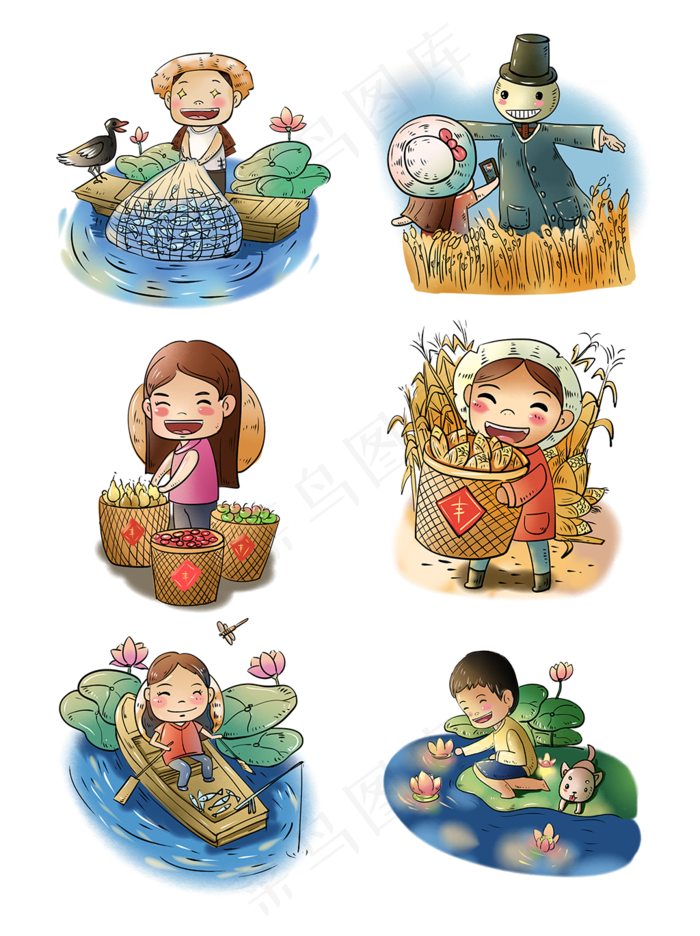 处暑小清新丰收季节手绘插图