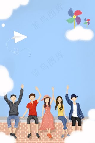 青春童趣五四青年节