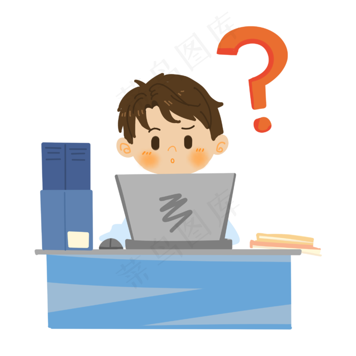 卡通男孩上班遇到疑问PNG素材,免抠元素