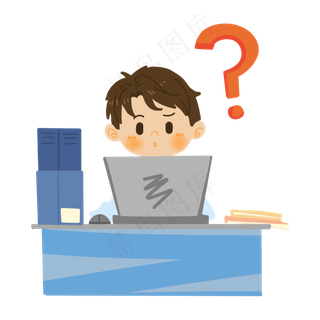 卡通男孩上班遇到疑问PNG素材,免抠元素