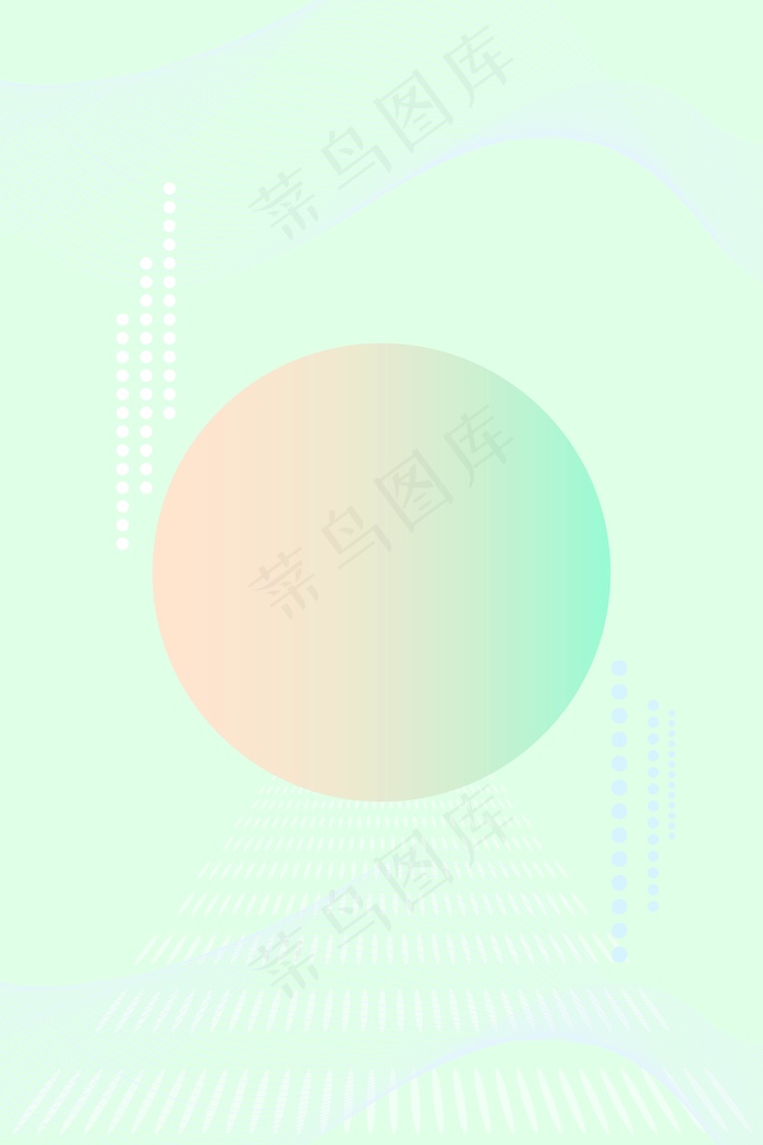 简约渐变线条图案背景