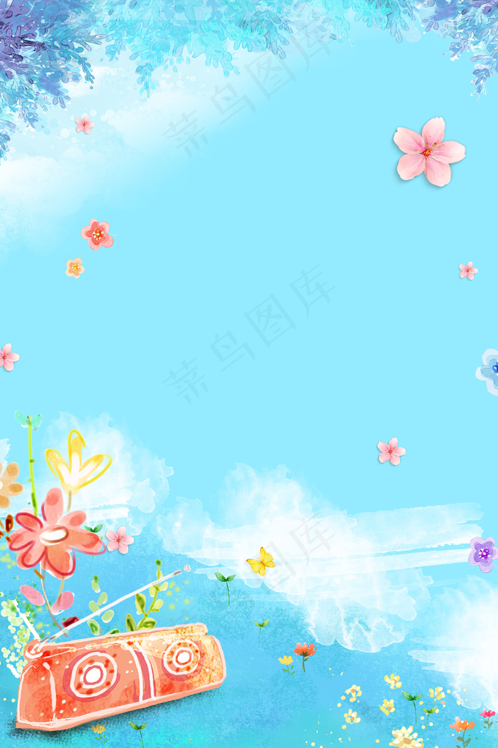 县级粉色录音机主题背景