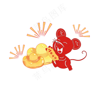 鼠年新迎新春,免抠元素