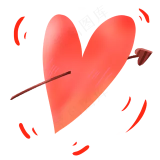 棕色箭头爱心插图