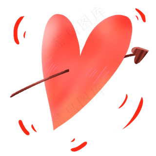 棕色箭头爱心插图