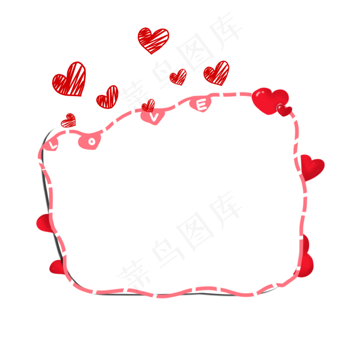 情人节标题框