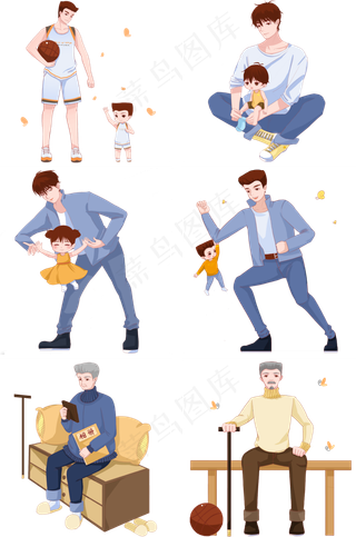 父亲节人物合集