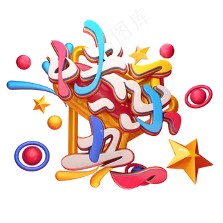 C4D艺术字五一劳动节素材字体元素