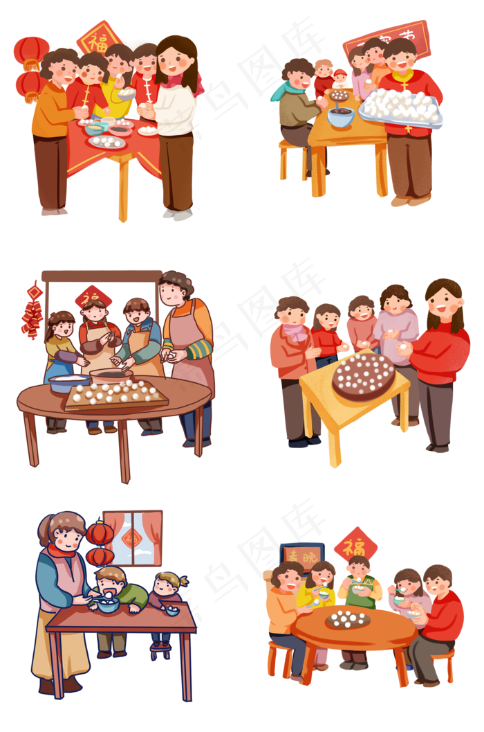 手绘卡通2019元宵节包元宵,免抠元素