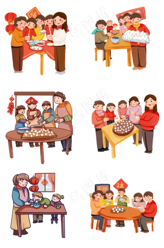 手绘卡通2019元宵节包元宵,免抠元素