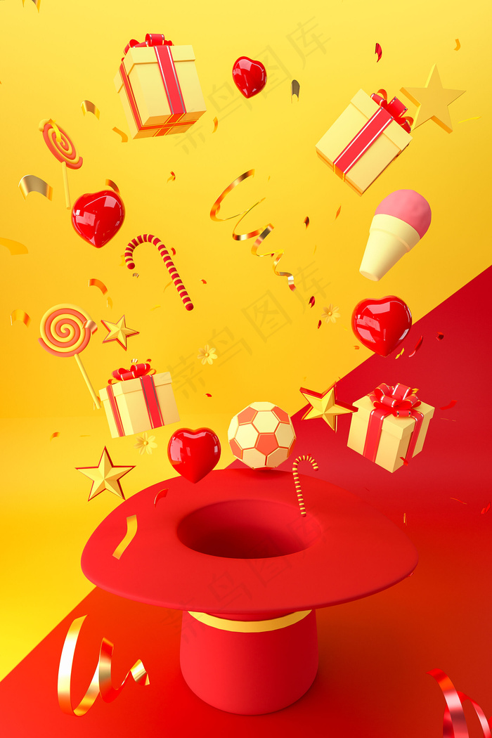C4D电商促销魔术帽子场景(2000*3000px 	      )