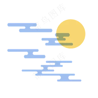 中式云纹月亮云朵装饰,免抠元素