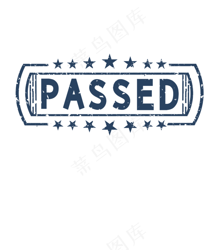 英文pass通过印章