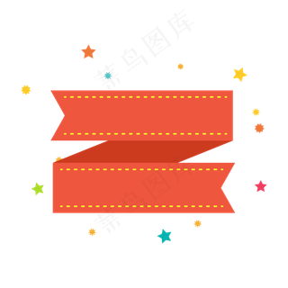 618活动促销标签元素