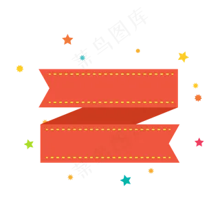 618活动促销标签元素