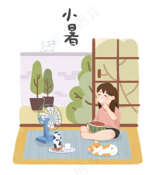 农历节气小暑少女室内消夏吃冰