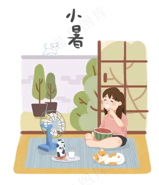 农历节气小暑少女室内消夏吃冰