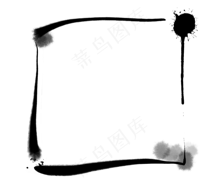 墨迹笔刷水墨边框(2600X2222(DPI:300))psd模版下载
