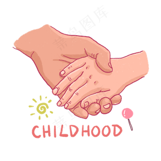 儿童节牵小手PNG免抠素材