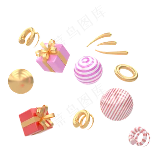 C4D立体创意礼盒点缀,免抠元素