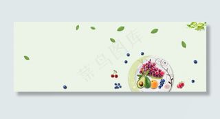 当季的新鲜水果来了