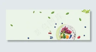 当季的新鲜水果来了