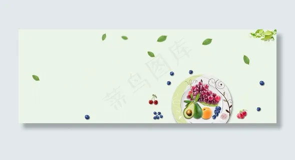 当季的新鲜水果来了 当季的新鲜水果来了