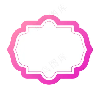 简约异形妇女节边框,免抠元素