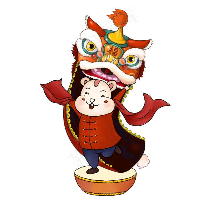 鼠年老鼠踩鼓上为大舞狮送新年祝,免抠元素(2000X2000(DPI:300))psd模版下载