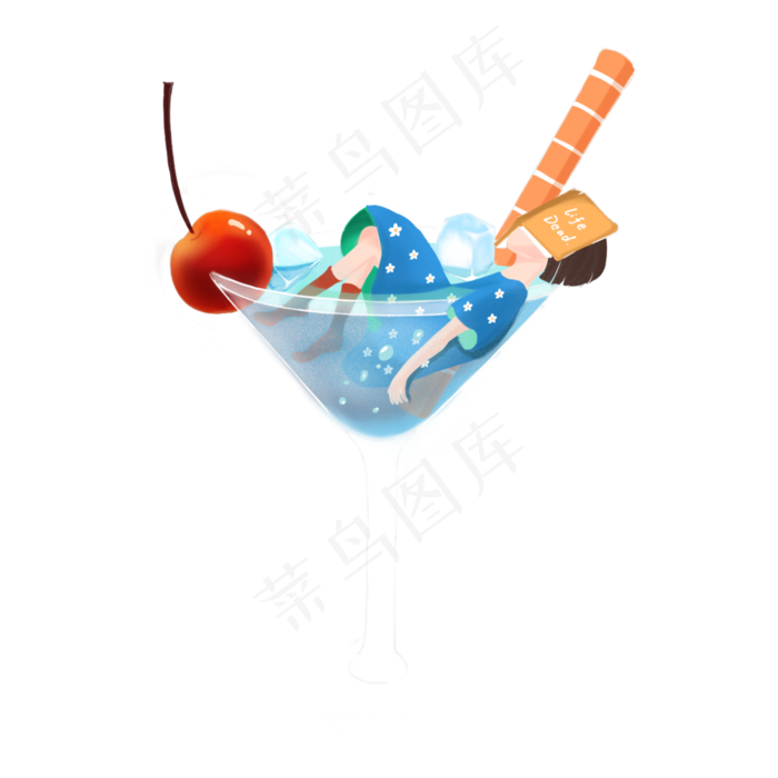 卡通水果饮料杯插画