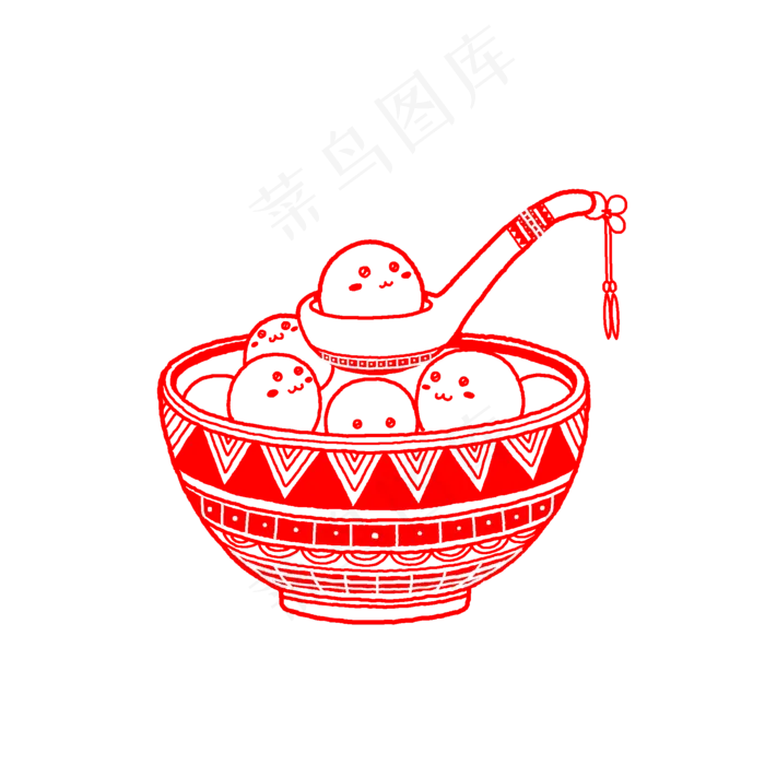 手绘元宵节一碗元宵剪纸,免抠元素(2000*2000px)psd模版下载