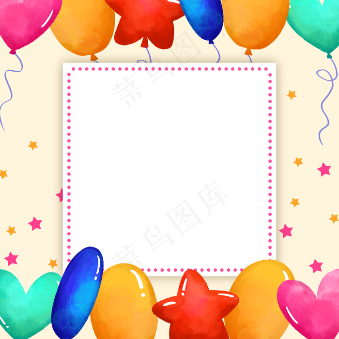 儿童节气球边框5