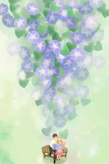 夏景立夏夏日绿色情侣读书牵牛花