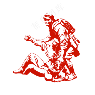 搀扶受伤战士剪影