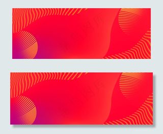 艺术线条红色渐变电商风促销banner