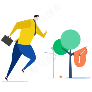 拿着公文包奔跑的人,免抠元素