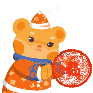 鼠年形象贴窗花,免抠元素